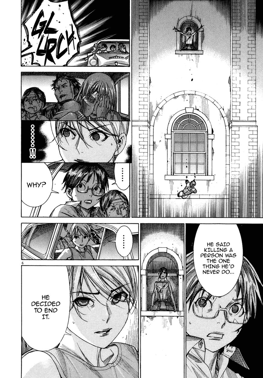 Yuureitou Chapter 79 page 8 - Chapter 79 : Ruikou