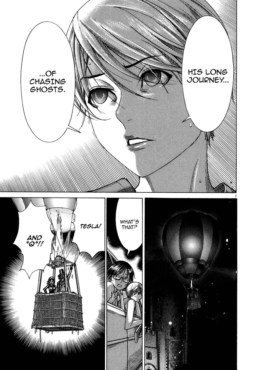 Yuureitou Chapter 79 page 9 - Chapter 79 : Ruikou