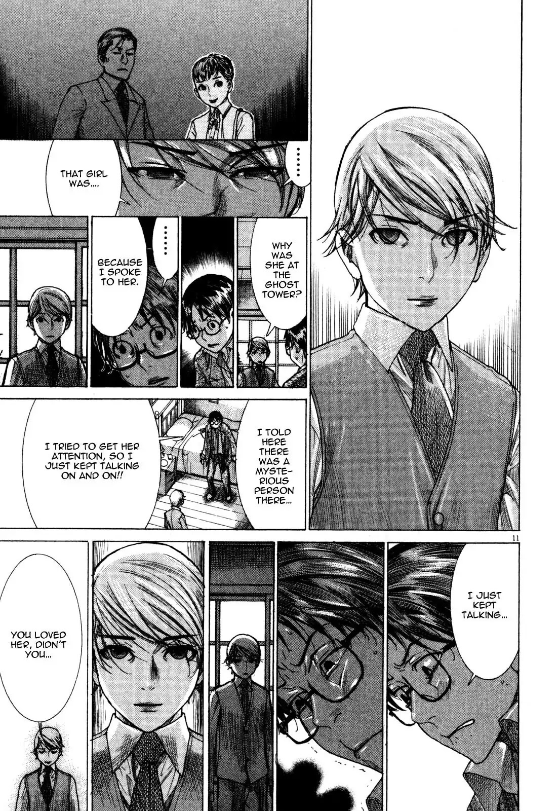 Yuureitou Chapter 8 page 13 - Chapter 8 : Everywhere