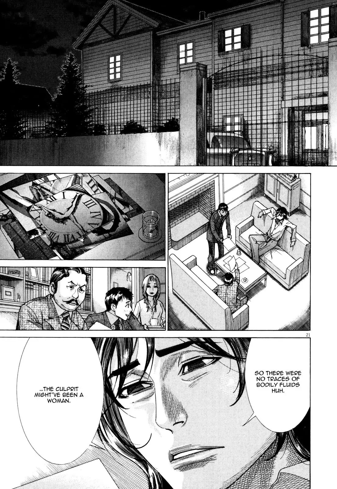 Yuureitou Chapter 8 page 23 - Chapter 8 : Everywhere