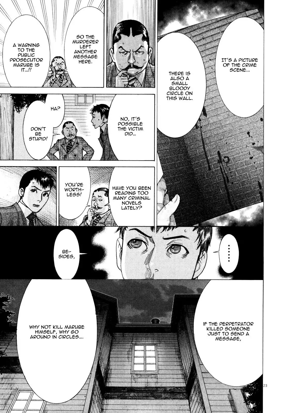 Yuureitou Chapter 8 page 25 - Chapter 8 : Everywhere