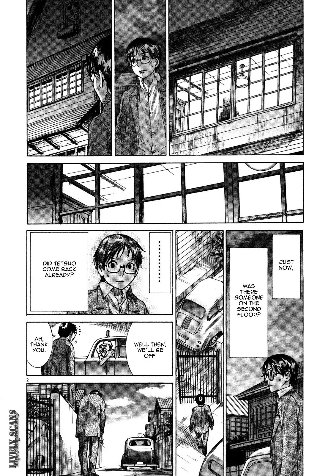 Yuureitou Chapter 8 page 4 - Chapter 8 : Everywhere