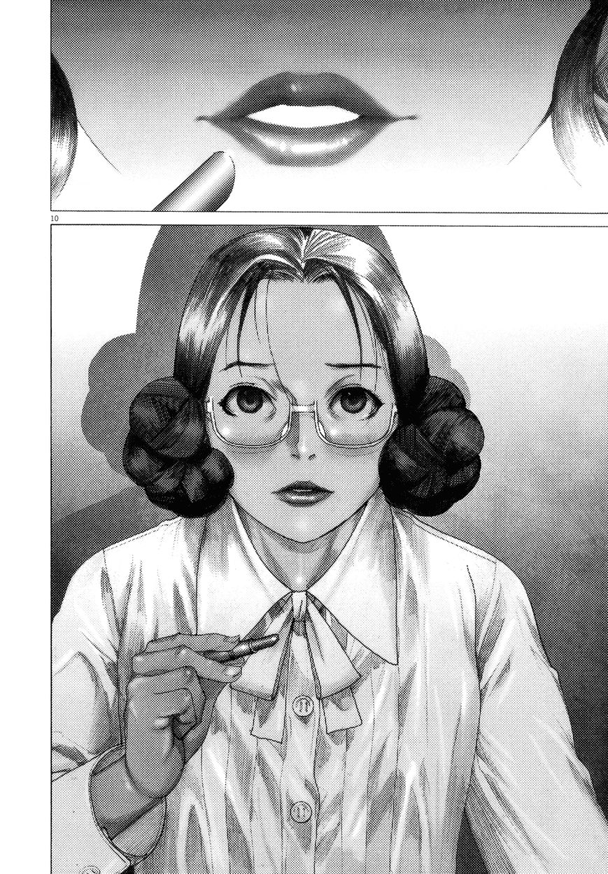 Yuureitou Chapter 80 page 12 - Chapter 80 : The Tower of Reality [End]