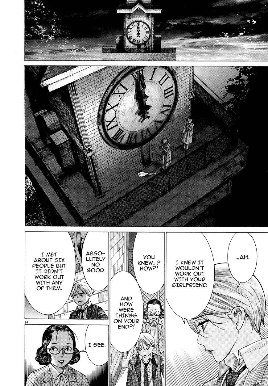 Yuureitou Chapter 80 page 16 - Chapter 80 : The Tower of Reality [End]