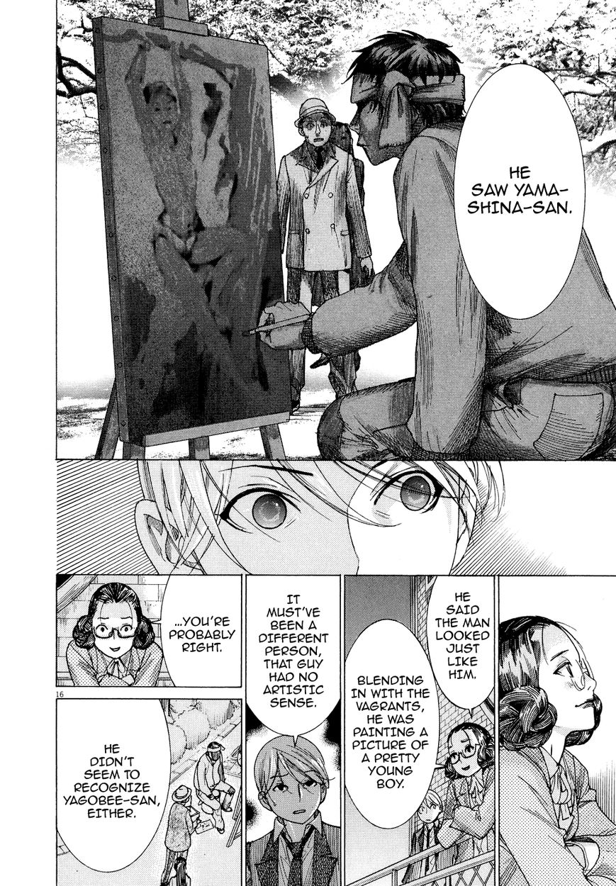 Yuureitou Chapter 80 page 18 - Chapter 80 : The Tower of Reality [End]