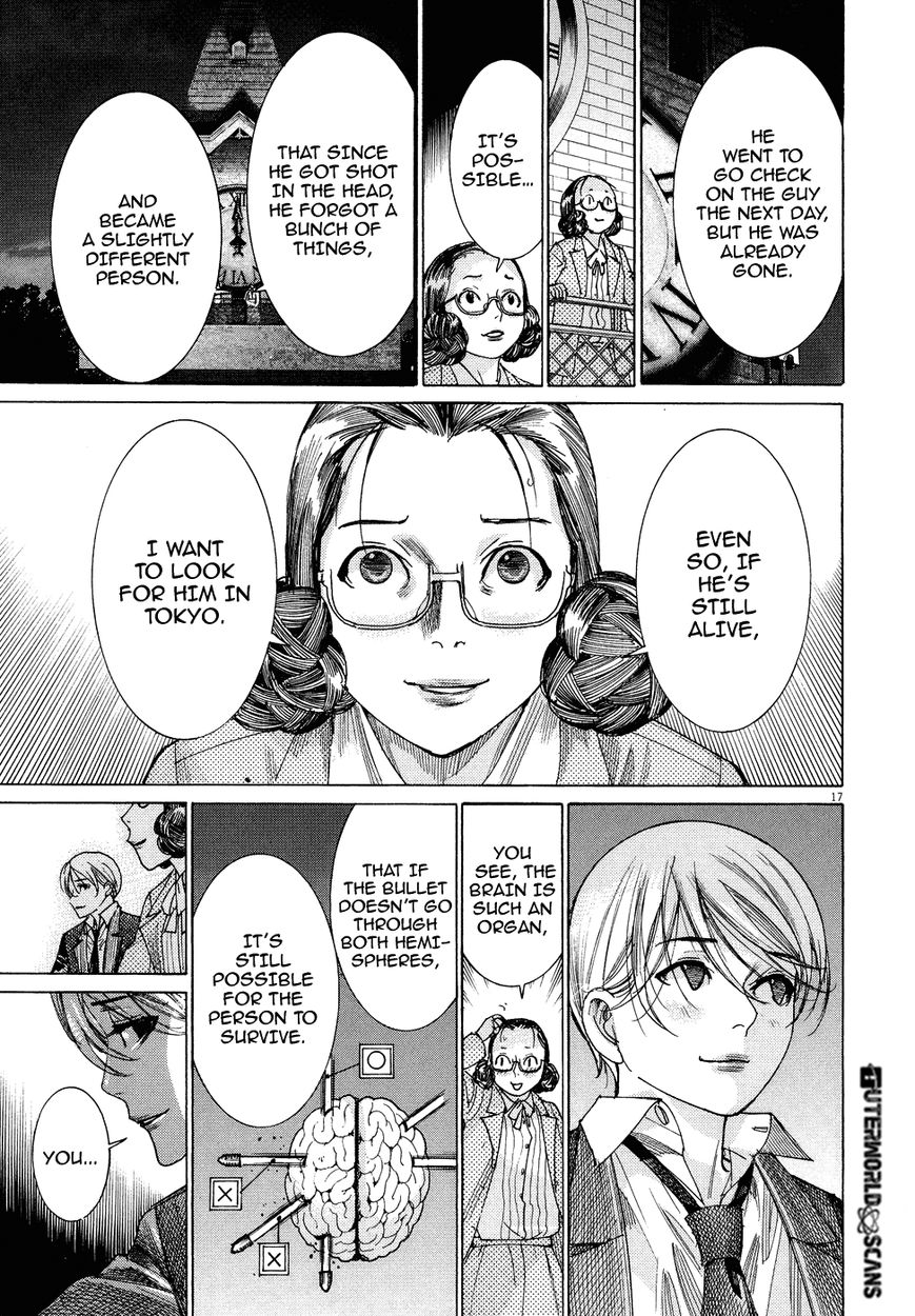 Yuureitou Chapter 80 page 19 - Chapter 80 : The Tower of Reality [End]