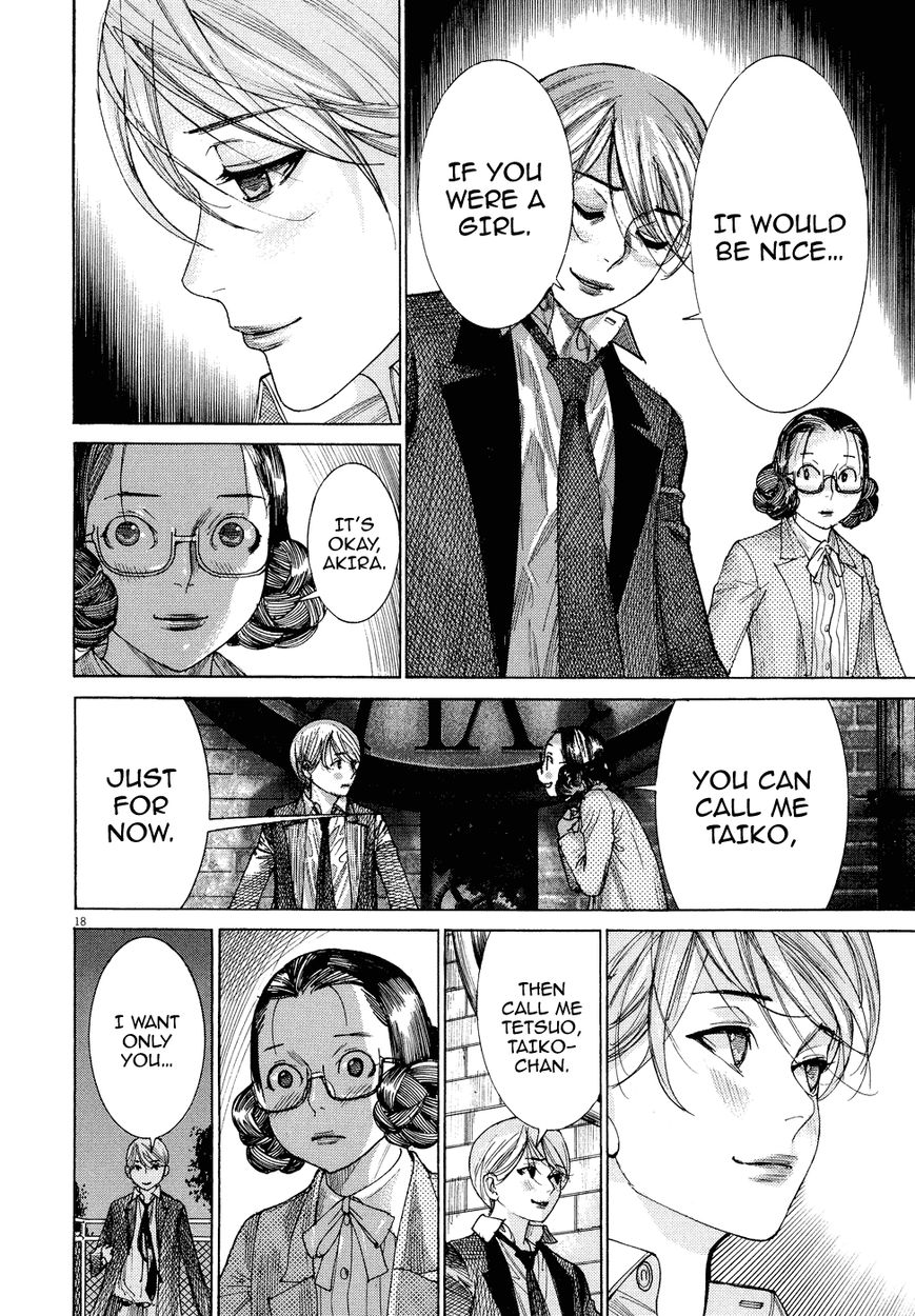 Yuureitou Chapter 80 page 20 - Chapter 80 : The Tower of Reality [End]