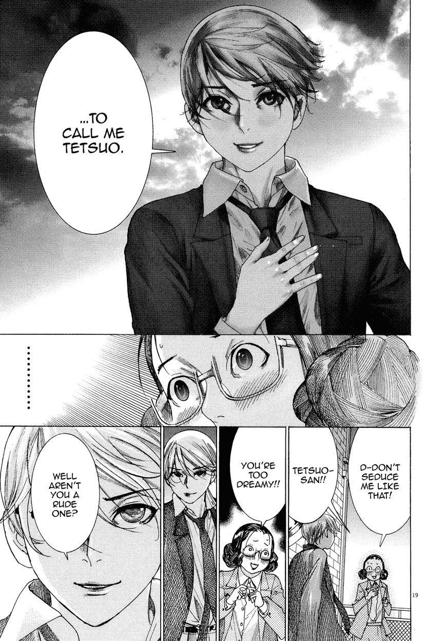 Yuureitou Chapter 80 page 21 - Chapter 80 : The Tower of Reality [End]