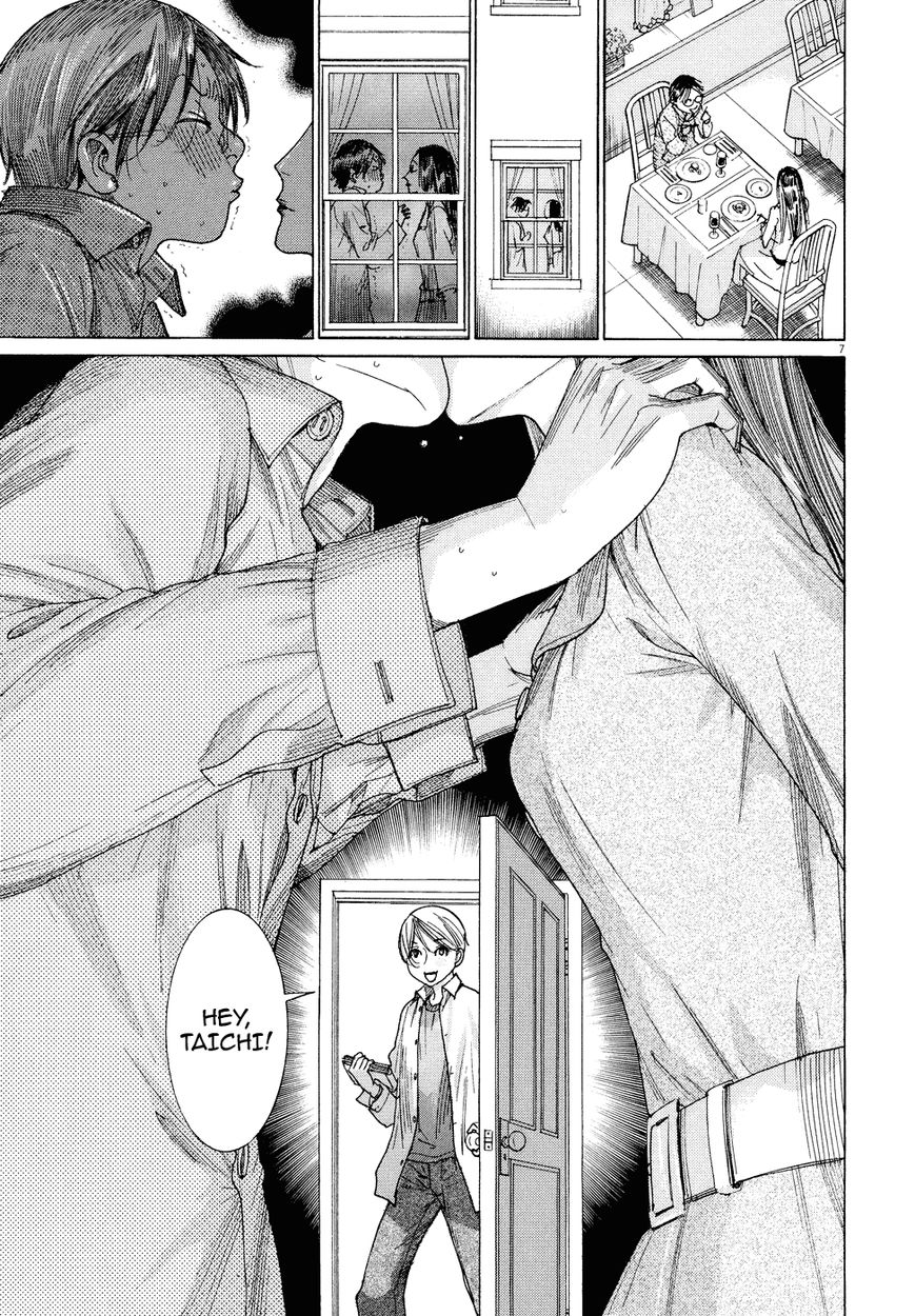 Yuureitou Chapter 80 page 9 - Chapter 80 : The Tower of Reality [End]