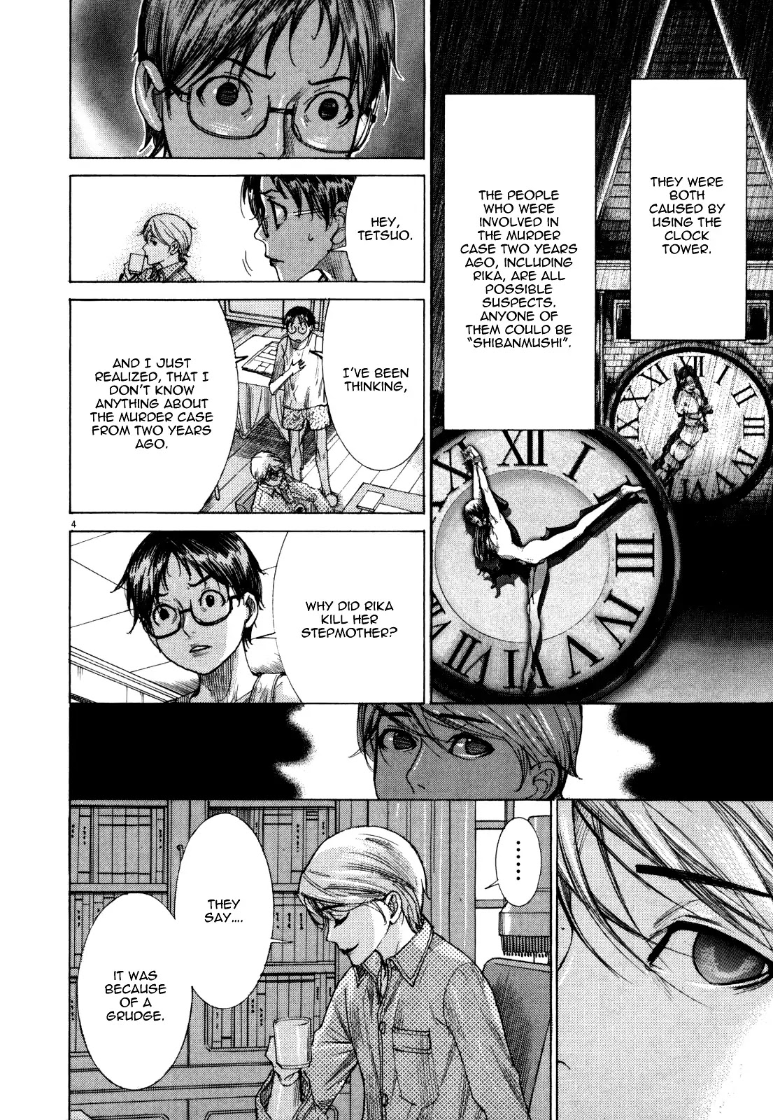 Yuureitou Chapter 9 page 10 - Chapter 9 : A Photo of Rika
