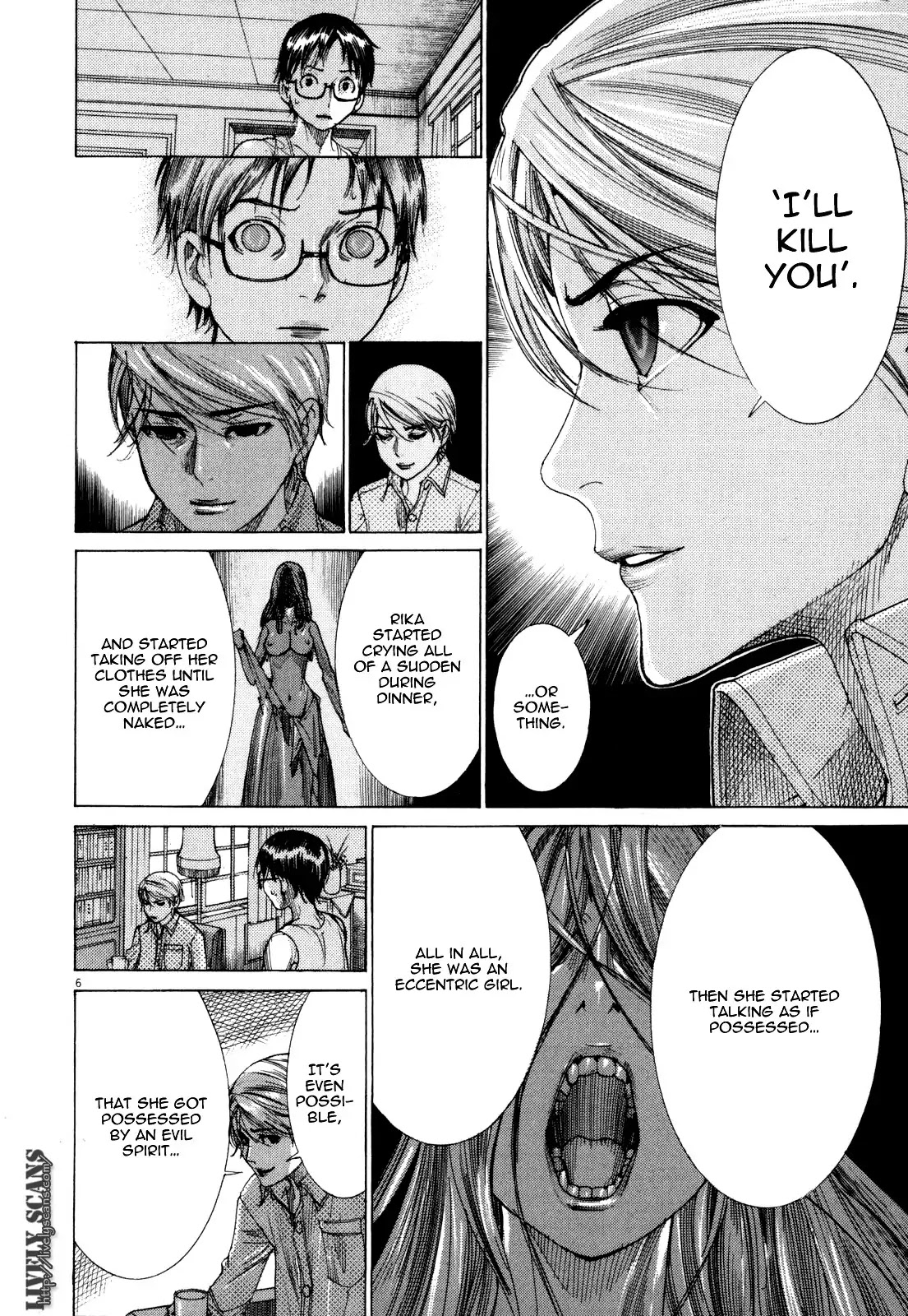 Yuureitou Chapter 9 page 12 - Chapter 9 : A Photo of Rika