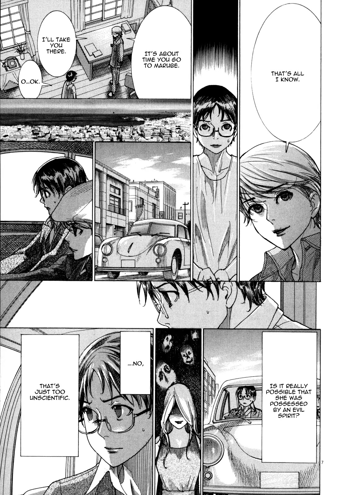 Yuureitou Chapter 9 page 13 - Chapter 9 : A Photo of Rika