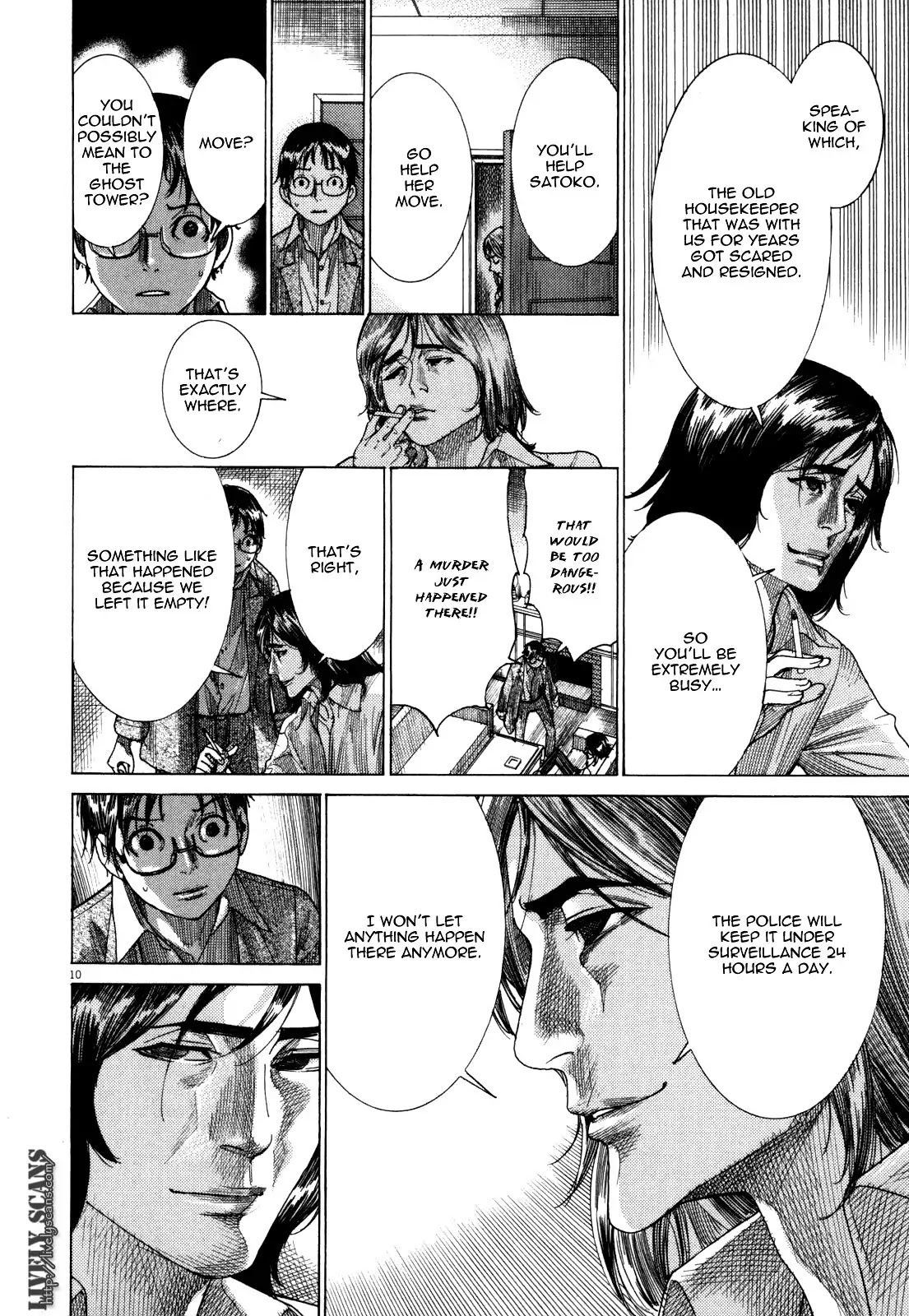 Yuureitou Chapter 9 page 16 - Chapter 9 : A Photo of Rika
