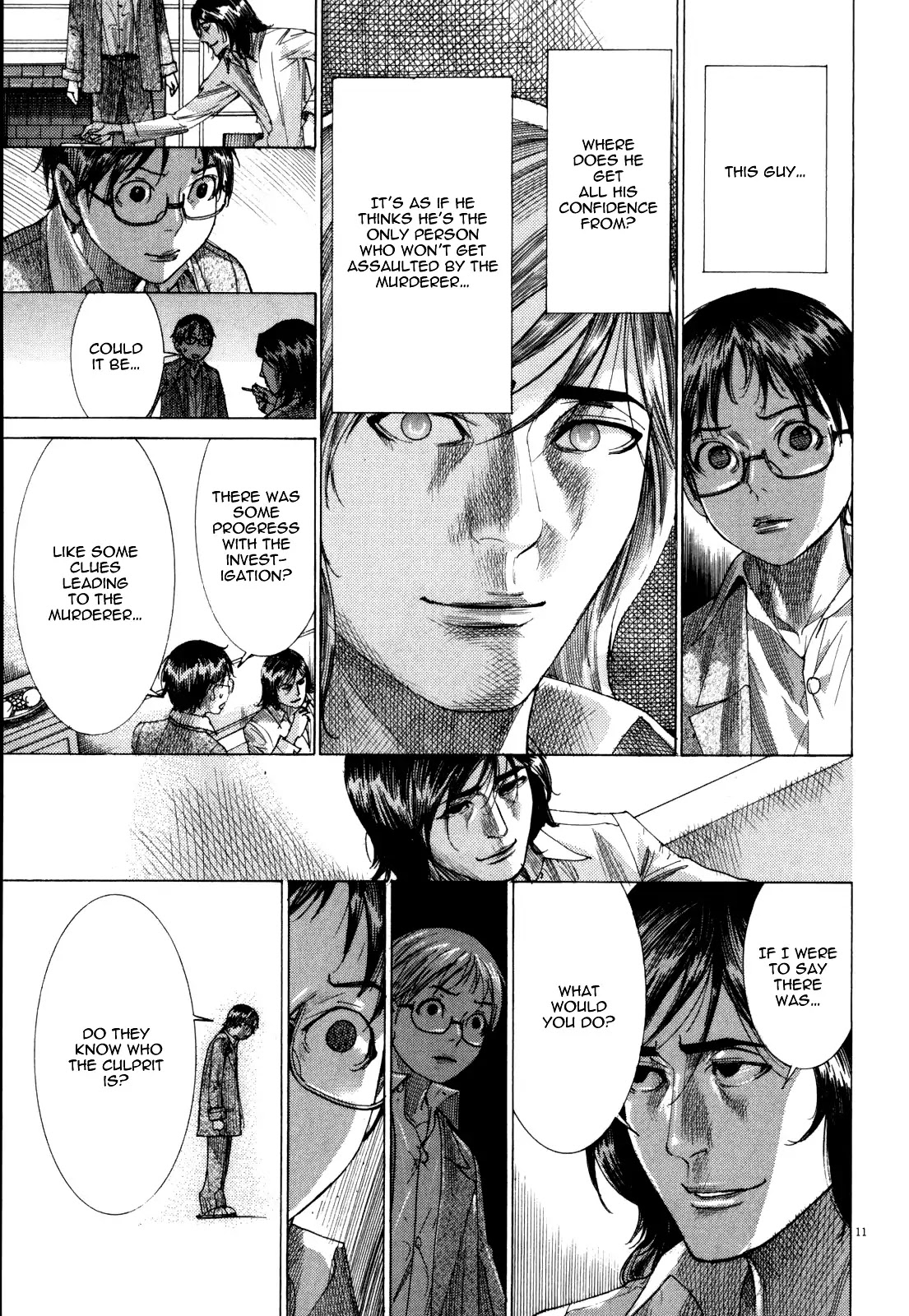 Yuureitou Chapter 9 page 17 - Chapter 9 : A Photo of Rika