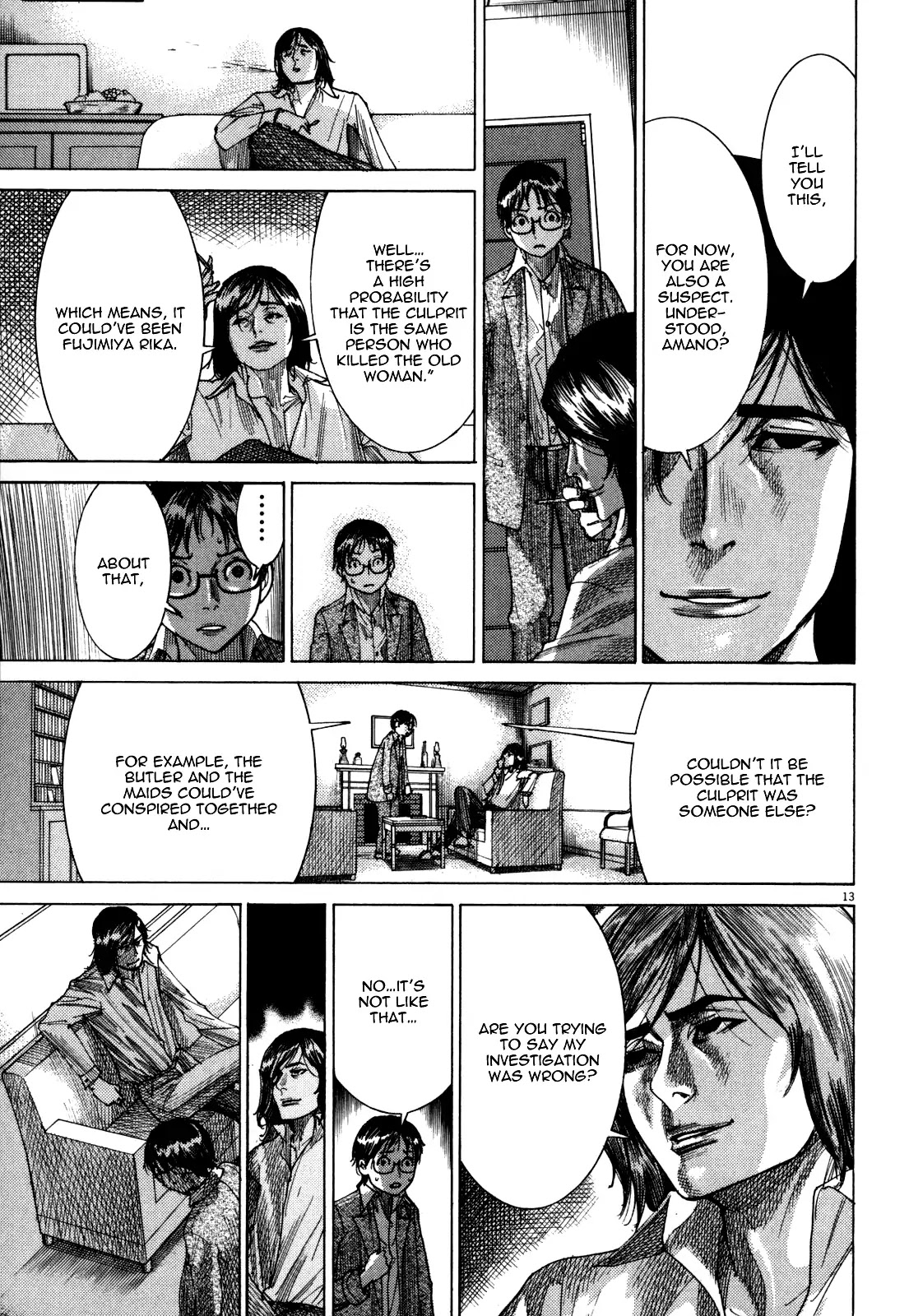 Yuureitou Chapter 9 page 19 - Chapter 9 : A Photo of Rika