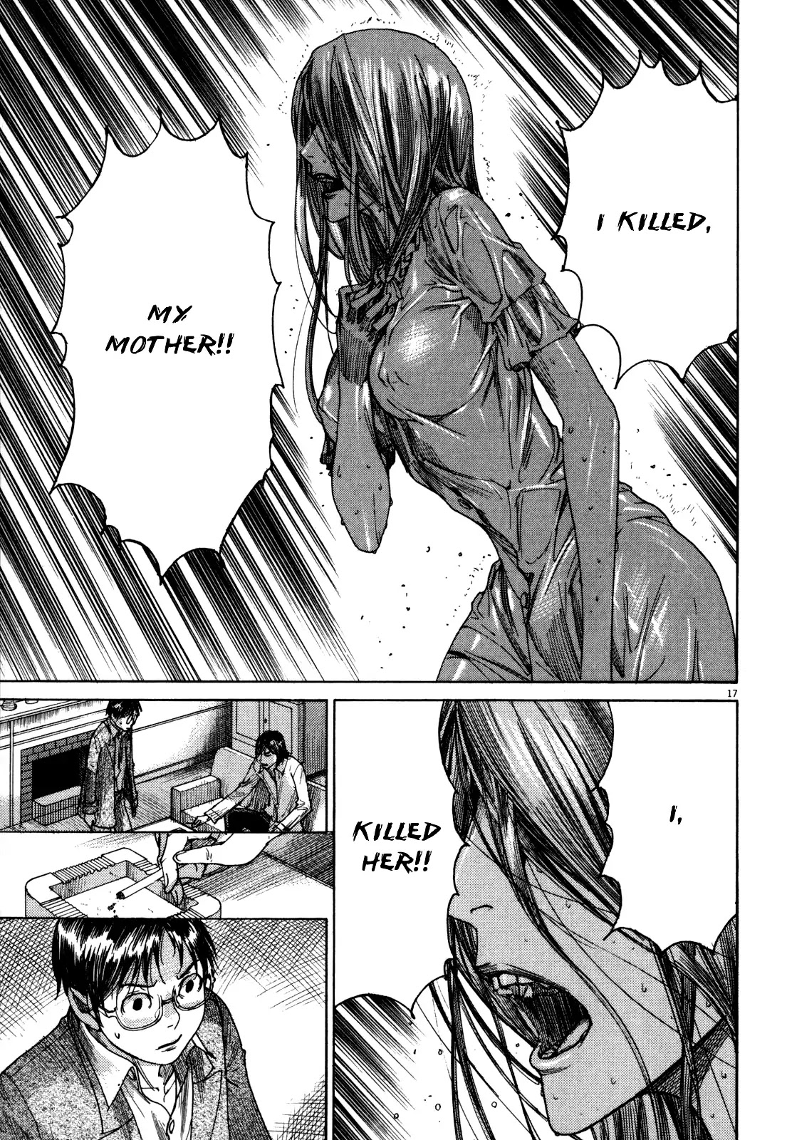 Yuureitou Chapter 9 page 23 - Chapter 9 : A Photo of Rika