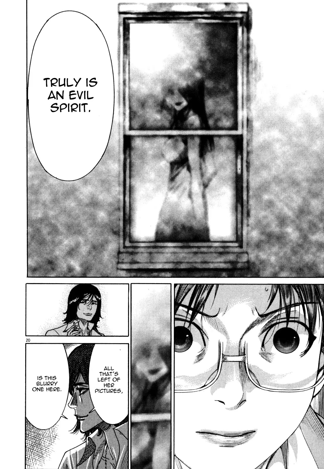 Yuureitou Chapter 9 page 26 - Chapter 9 : A Photo of Rika