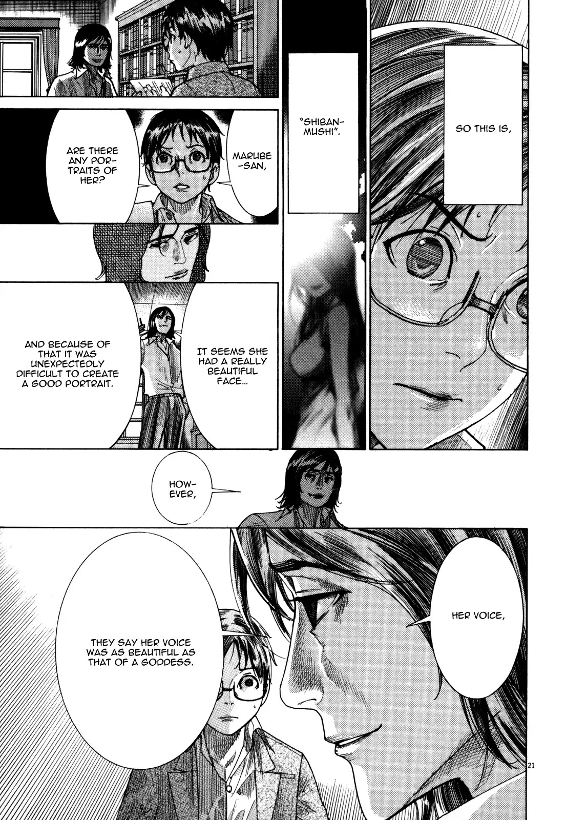 Yuureitou Chapter 9 page 27 - Chapter 9 : A Photo of Rika