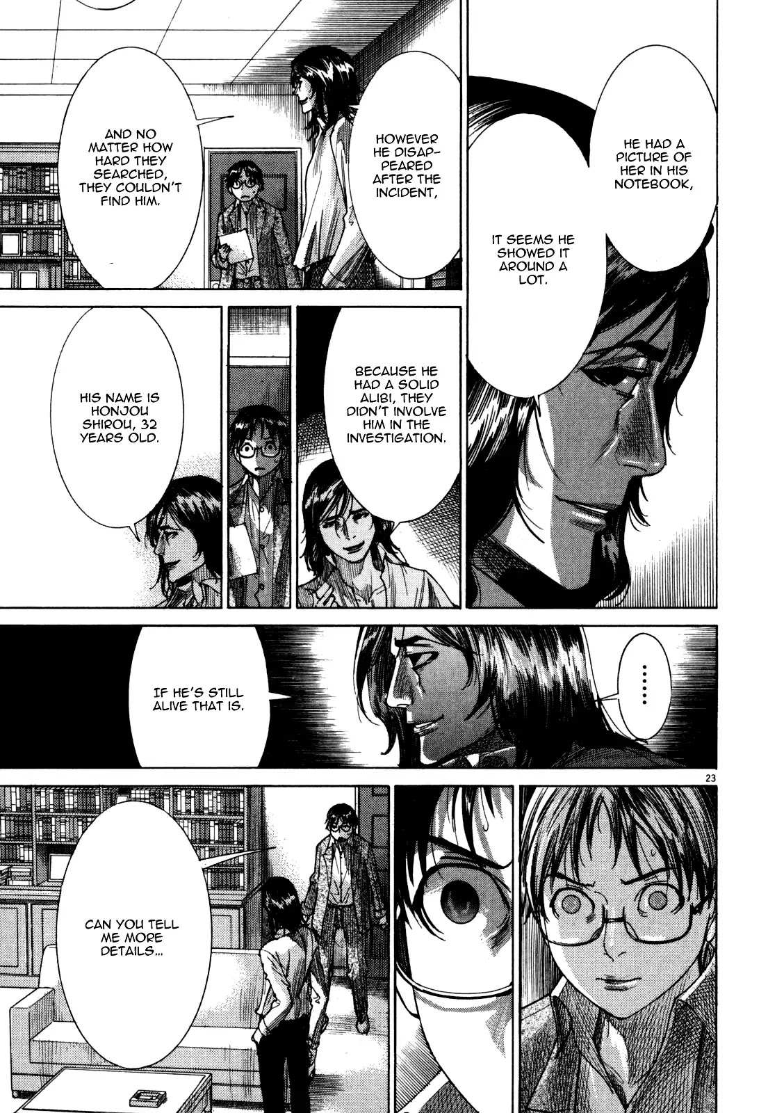 Yuureitou Chapter 9 page 29 - Chapter 9 : A Photo of Rika