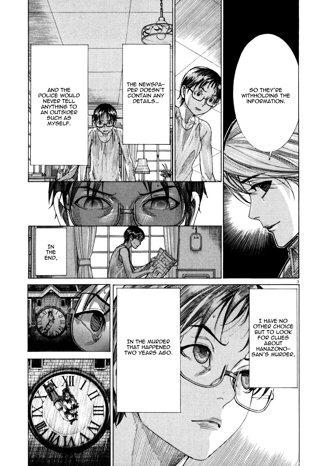 Yuureitou Chapter 9 page 9 - Chapter 9 : A Photo of Rika