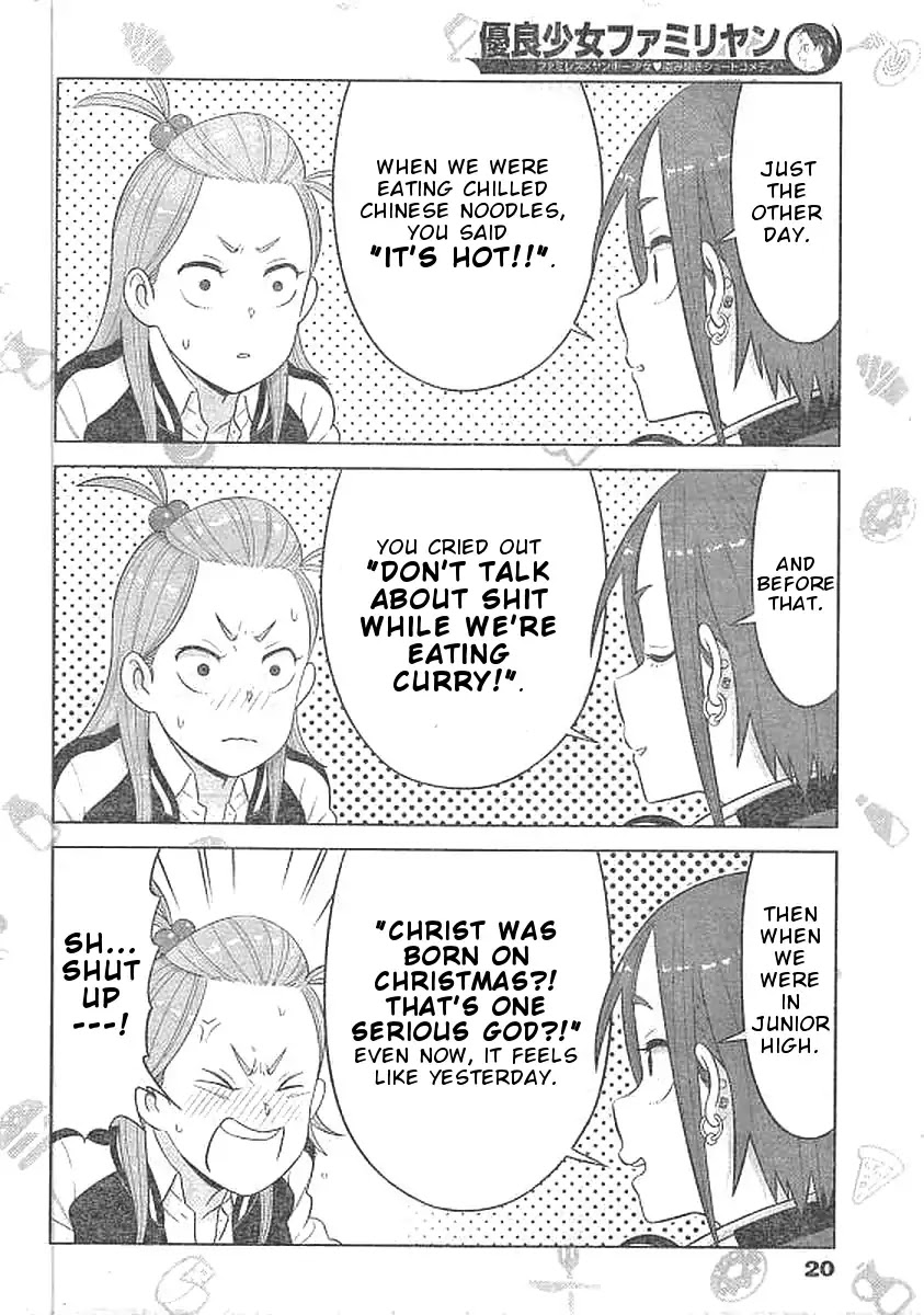 Yuuryou Shoujo Famiryan Chapter 1 page 12 - Chapter 1
