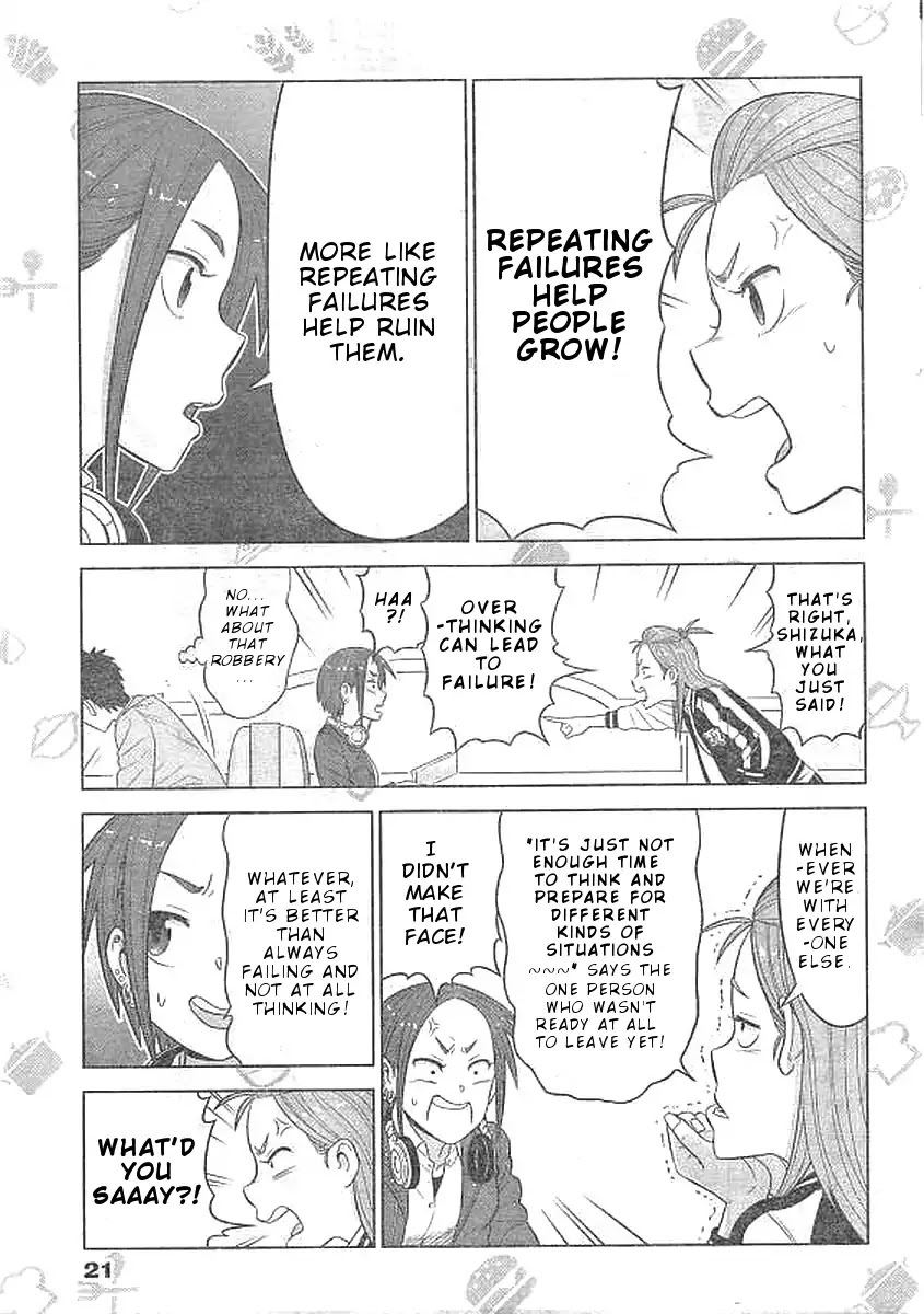 Yuuryou Shoujo Famiryan Chapter 1 page 13 - Chapter 1