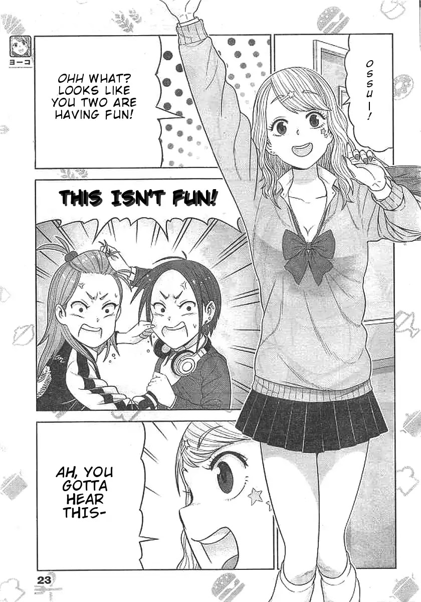 Yuuryou Shoujo Famiryan Chapter 1 page 15 - Chapter 1