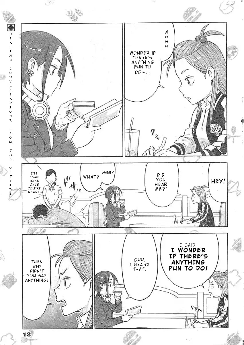 Yuuryou Shoujo Famiryan Chapter 1 page 5 - Chapter 1