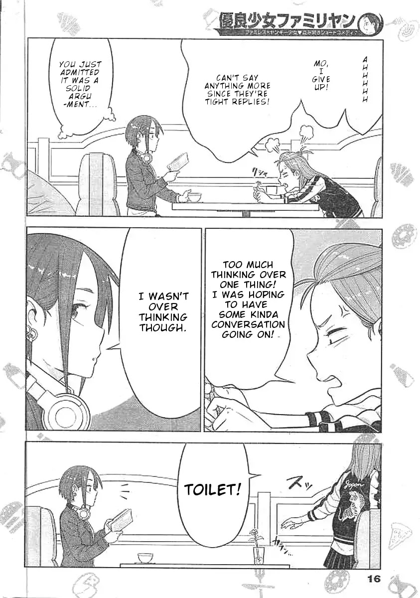 Yuuryou Shoujo Famiryan Chapter 1 page 8 - Chapter 1