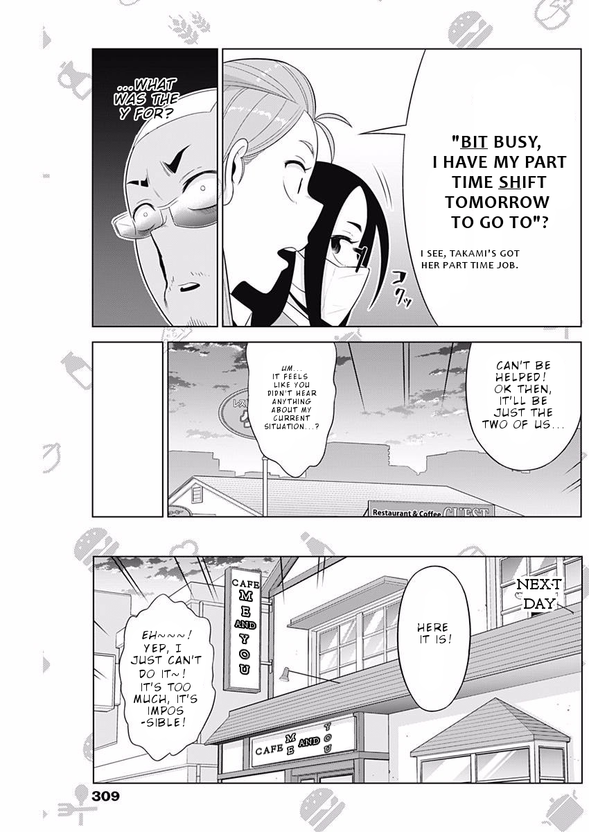 Yuuryou Shoujo Famiryan Chapter 10 page 10 - Chapter 10: Wanyu Ramu