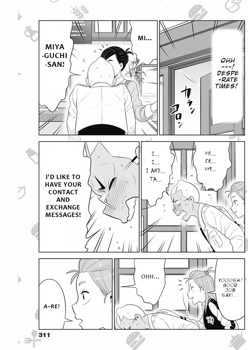Yuuryou Shoujo Famiryan Chapter 10 page 12 - Chapter 10: Wanyu Ramu