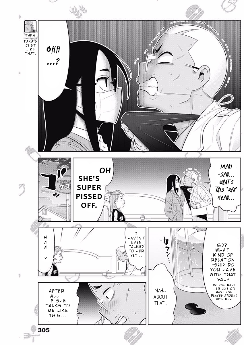 Yuuryou Shoujo Famiryan Chapter 10 page 6 - Chapter 10: Wanyu Ramu