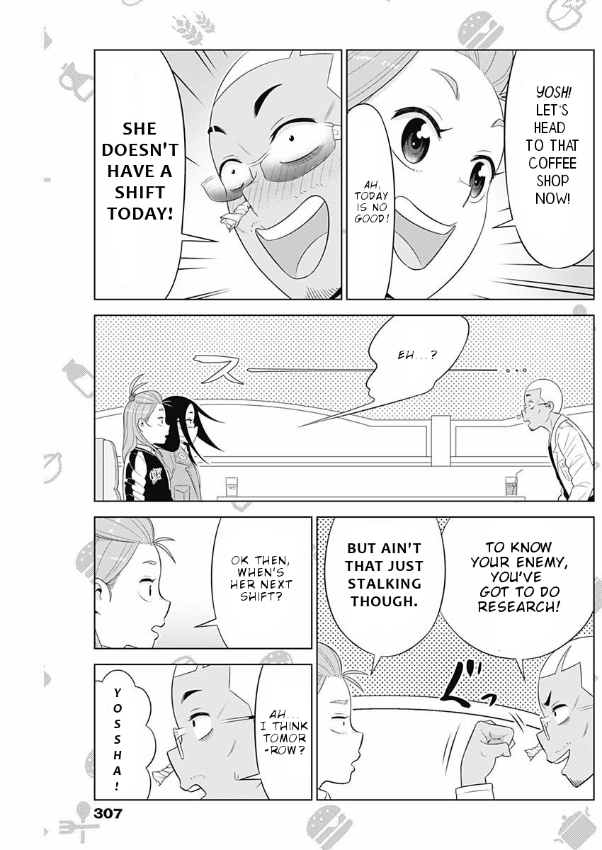 Yuuryou Shoujo Famiryan Chapter 10 page 8 - Chapter 10: Wanyu Ramu