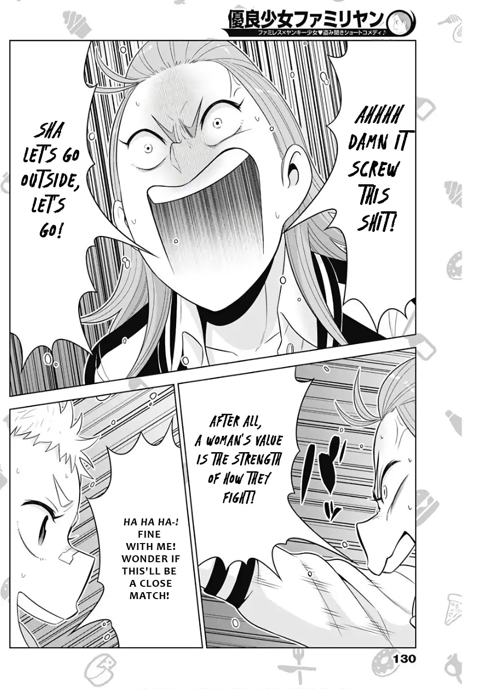 Yuuryou Shoujo Famiryan Chapter 11 page 11 - Chapter 11