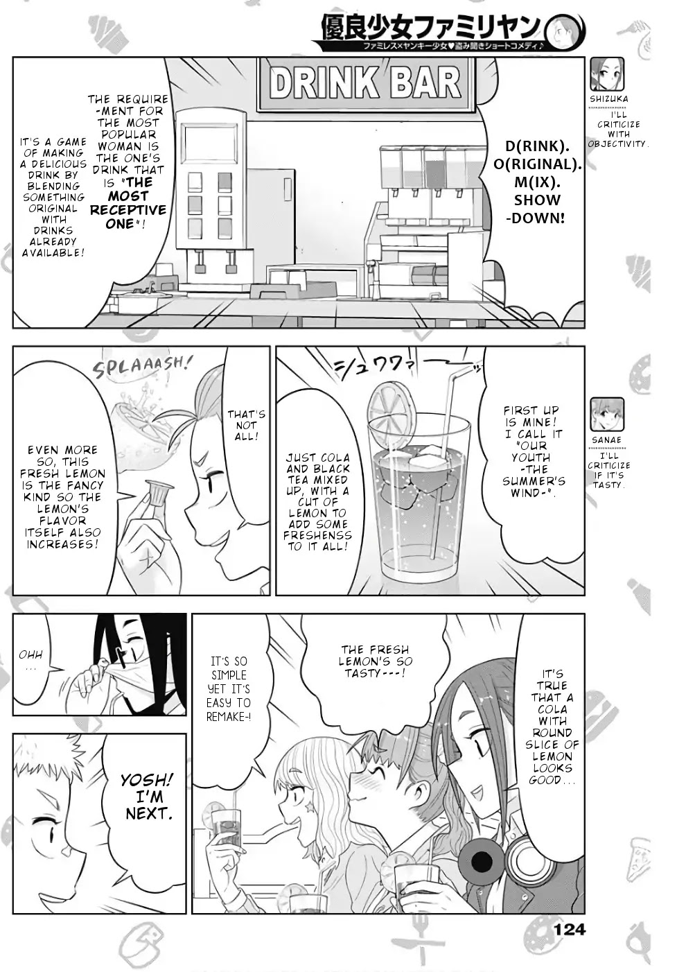 Yuuryou Shoujo Famiryan Chapter 11 page 5 - Chapter 11