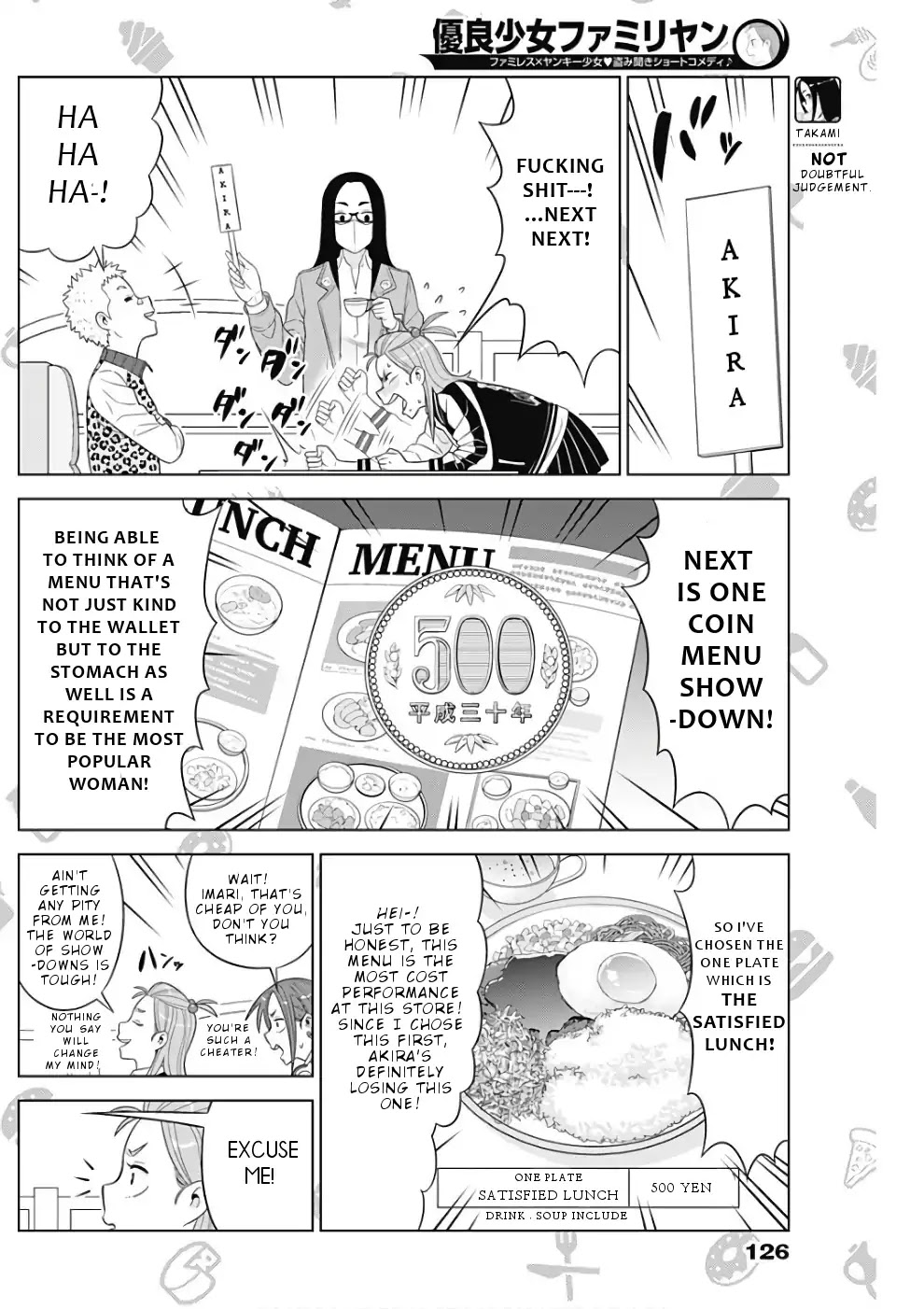 Yuuryou Shoujo Famiryan Chapter 11 page 7 - Chapter 11