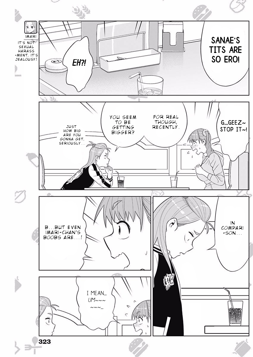 Yuuryou Shoujo Famiryan Chapter 12 page 4 - Chapter 12: Bust Add Gourmet