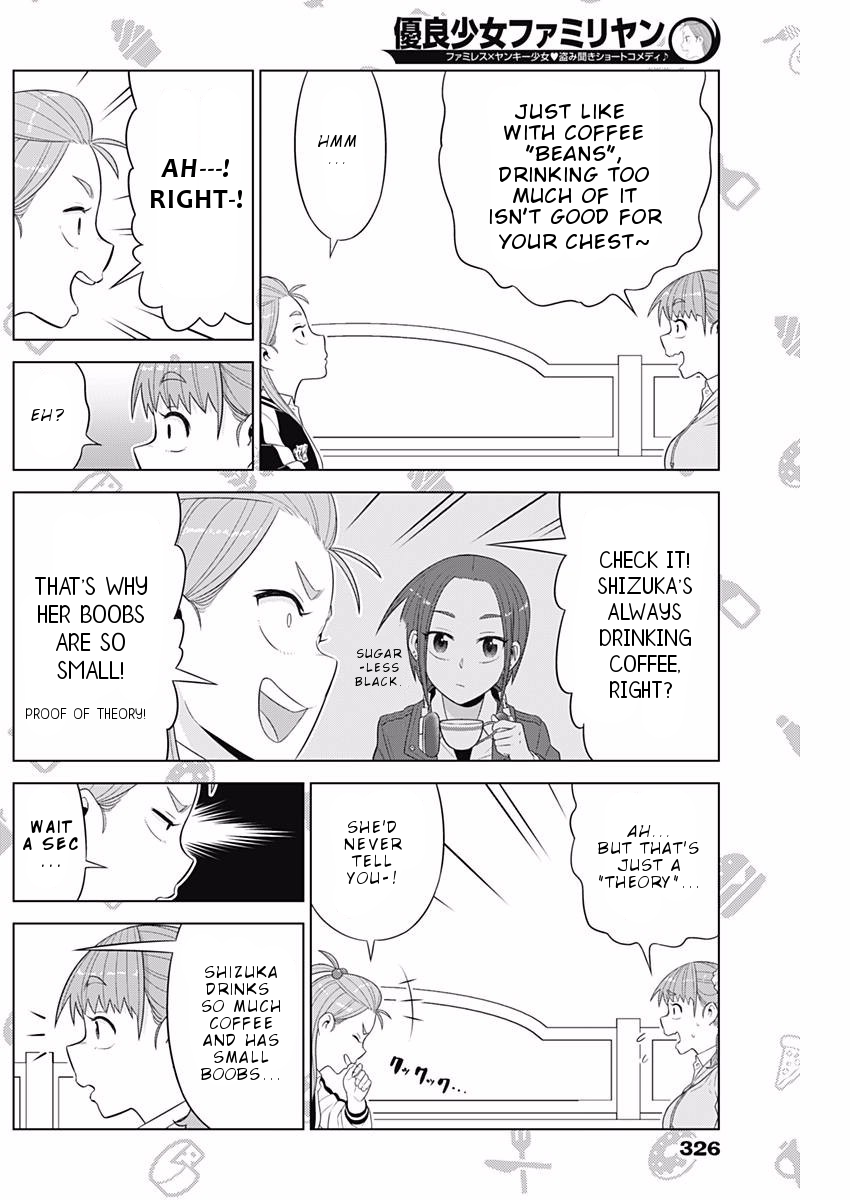 Yuuryou Shoujo Famiryan Chapter 12 page 7 - Chapter 12: Bust Add Gourmet