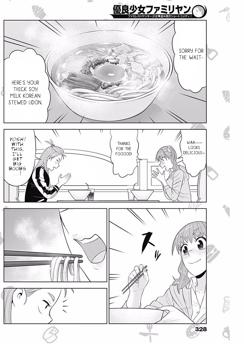 Yuuryou Shoujo Famiryan Chapter 12 page 9 - Chapter 12: Bust Add Gourmet