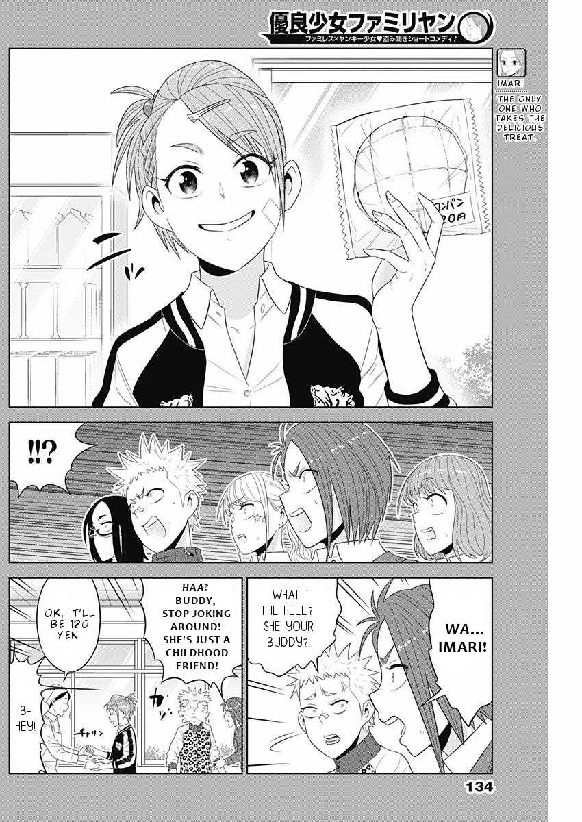 Yuuryou Shoujo Famiryan Chapter 13 page 10 - Chapter 13: Our Memory
