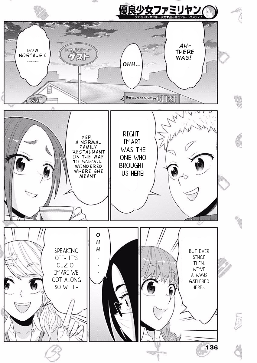 Yuuryou Shoujo Famiryan Chapter 13 page 12 - Chapter 13: Our Memory