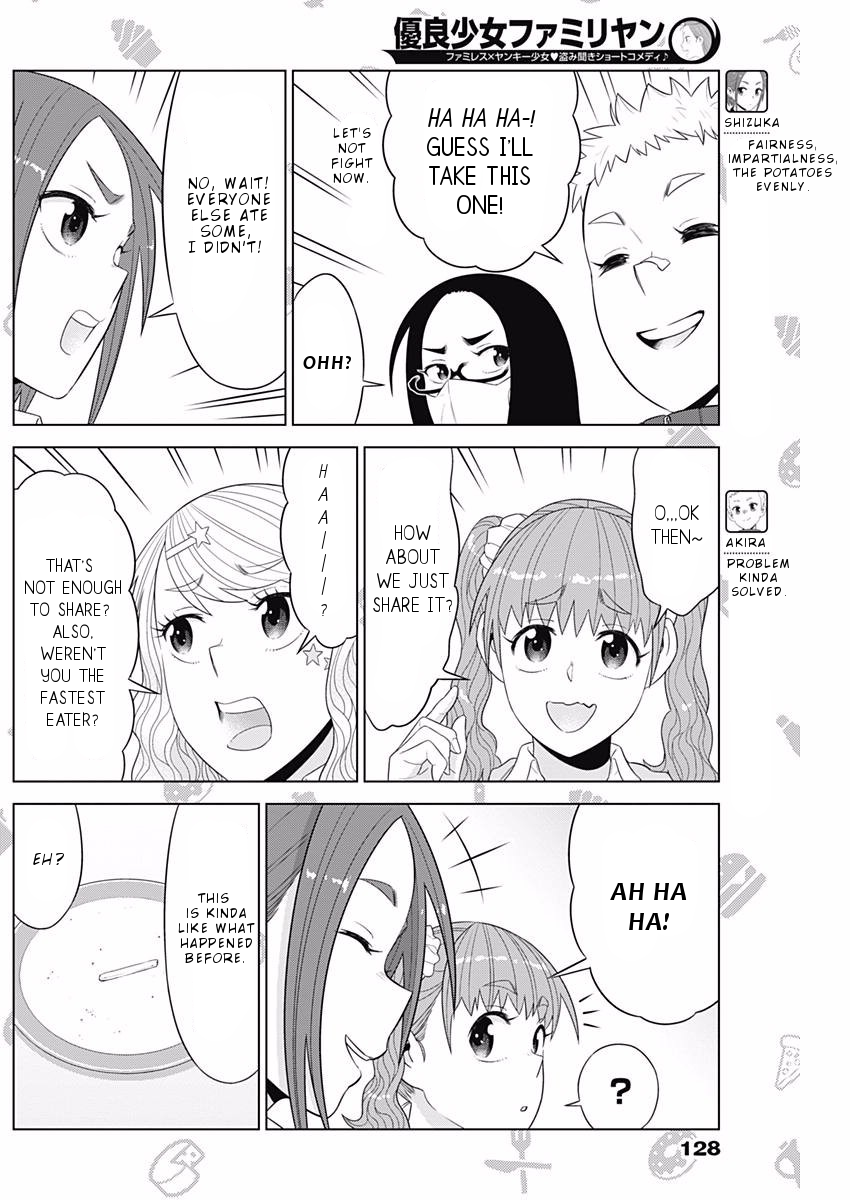Yuuryou Shoujo Famiryan Chapter 13 page 4 - Chapter 13: Our Memory