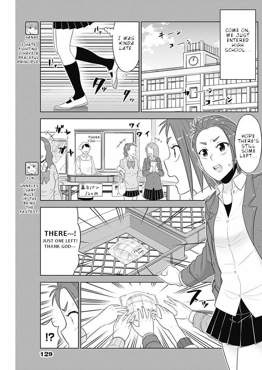 Yuuryou Shoujo Famiryan Chapter 13 page 5 - Chapter 13: Our Memory