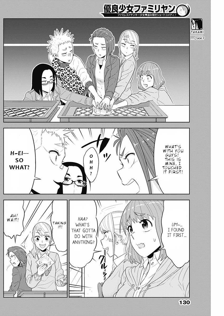 Yuuryou Shoujo Famiryan Chapter 13 page 6 - Chapter 13: Our Memory