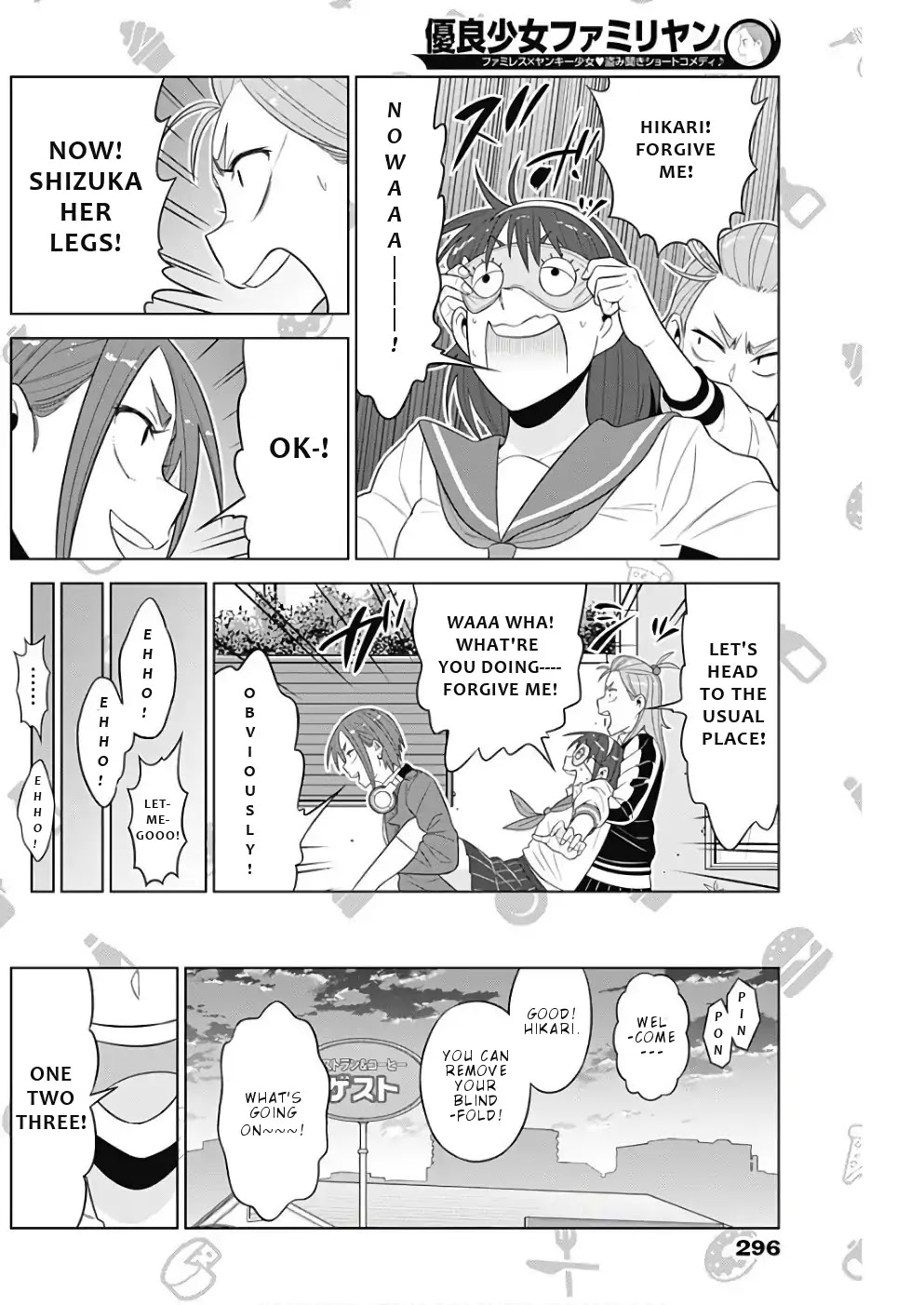 Yuuryou Shoujo Famiryan Chapter 14 page 11 - Chapter 14