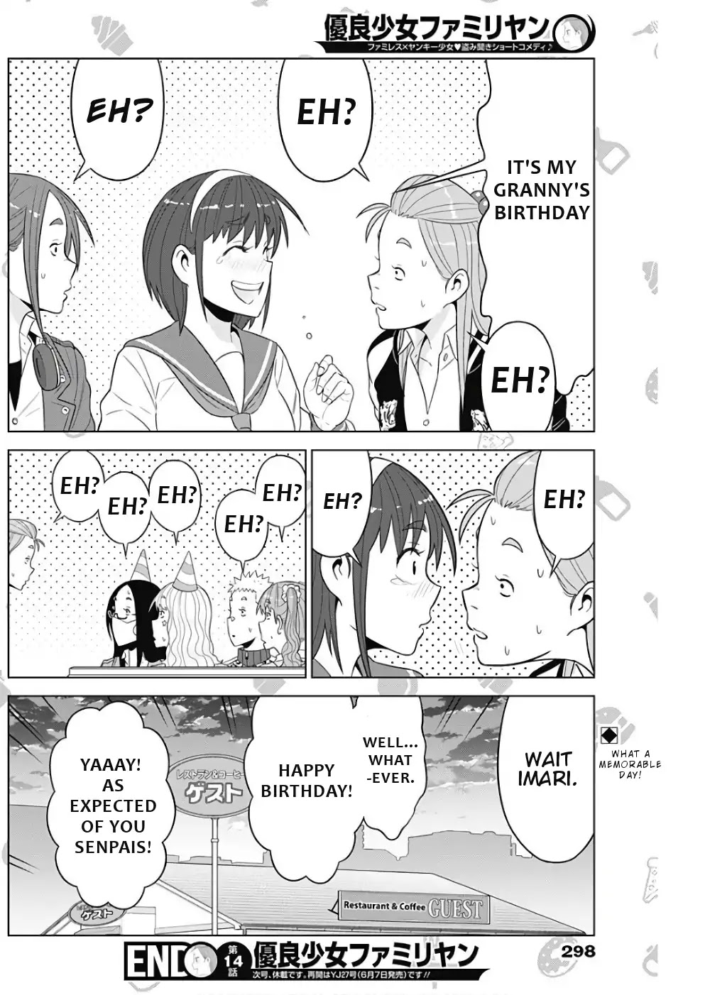 Yuuryou Shoujo Famiryan Chapter 14 page 13 - Chapter 14