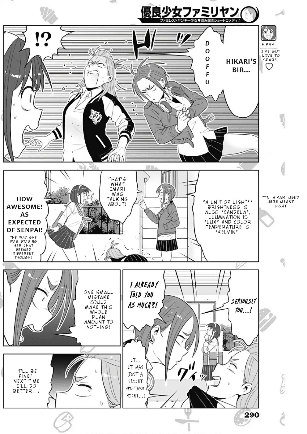 Yuuryou Shoujo Famiryan Chapter 14 page 5 - Chapter 14
