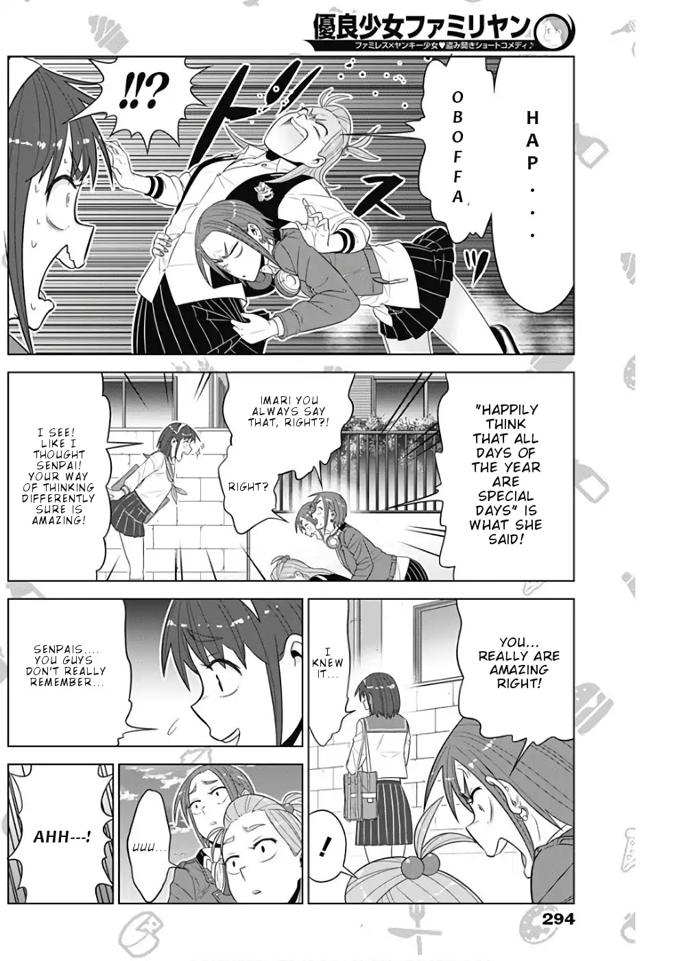 Yuuryou Shoujo Famiryan Chapter 14 page 9 - Chapter 14