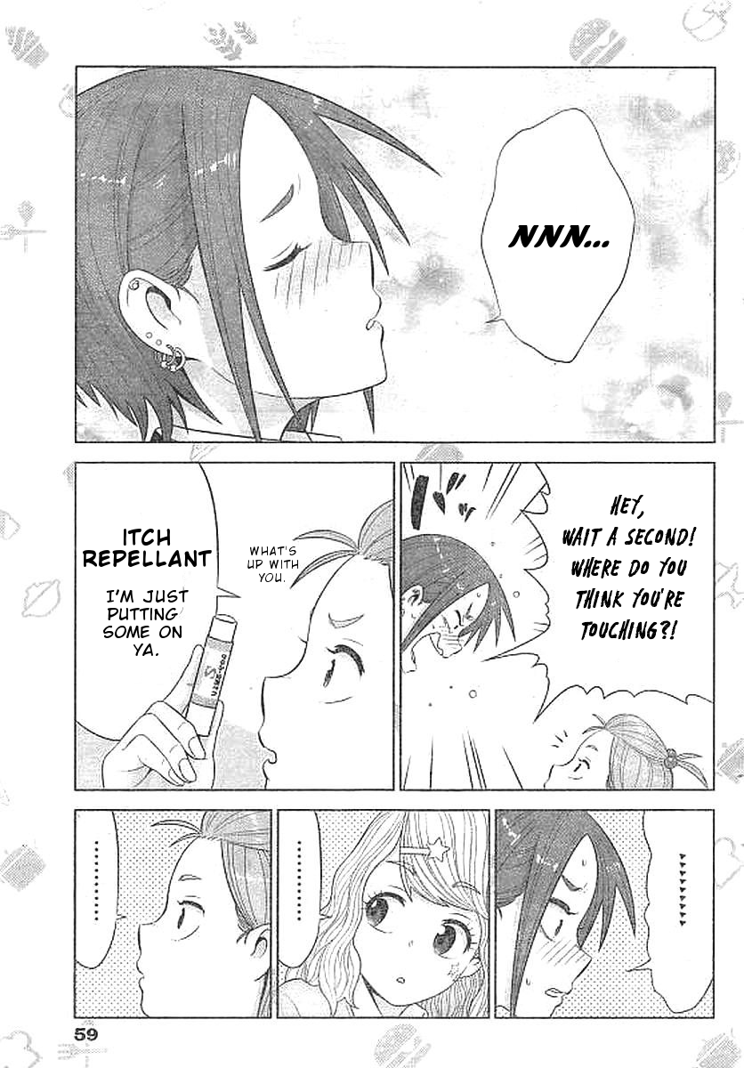 Yuuryou Shoujo Famiryan Chapter 2 page 10 - Chapter 2