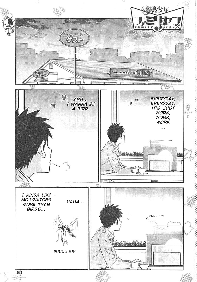 Yuuryou Shoujo Famiryan Chapter 2 page 2 - Chapter 2